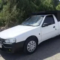 وانت اریسان 2