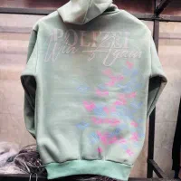 دورس و هودی