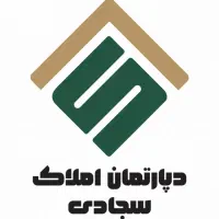 استخدام  امورمشتریان خانم در محیطی امن