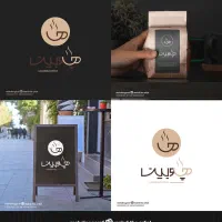 خدمات گرافیکی (طراحی لوگو و هویت بصری)|خدمات رایانه‌ای و موبایل|تهران, هفت حوض|دیوار