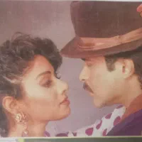 البوم عکس هندی نوسالژیک|کلکسیون اشیاء عتیقه|اصفهان, شهرک کوثر|دیوار