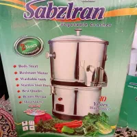 سبزی خرد کن برقی سبزیران