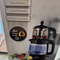 چای ساز میگل نو|سماور، چای‌ساز، قهوه‌ساز|تهران, کوهک|دیوار