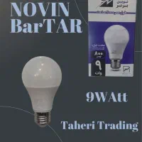 نمایندگی لامپ نوین برتر|عمده‌فروشی|تهران, لاله زار|دیوار