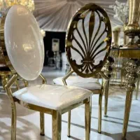 صندلی تالار زیرقیمت