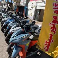 کلیک کارکرده رفسنجان|موتورسیکلت|کرمان, |دیوار