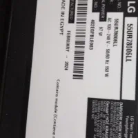 ال ای دی ۵۵ ال جی|تلویزیون و پروژکتور|کرمان, |دیوار