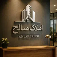 ۲۳۰مترواحدتجاری،انباری مناسب کارگاه تولیدی وباشگاه