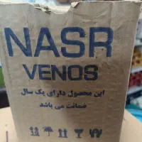 موتور کولر موتوژن مس گارانتی و نصب تک به قیمت عمده|کولر آبی|تهران, جنتآباد شمالی|دیوار