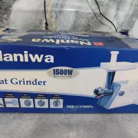 چرخ گوشت نانیوا