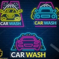 نیرو کارواش شاگرد ماهر بصورت تمام وقت یا پاره وقت|استخدام سرایداری و نظافت|بیرجند, |دیوار