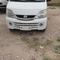 وانت بار چانگه ۲تنی معاوضه با سواری