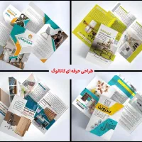 چاپ سربرگ فاکتور تراکت،کاتالوگ،پاکت،یادداشت،بروشور