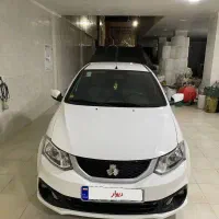 ساینا s