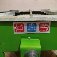 اجاق گاز پایه دار