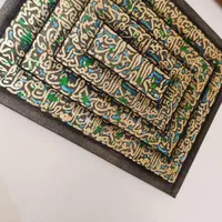 تابلو آیت الکرسی چهارقل وان یکاد ماه|تابلو، نقاشی، عکس|تهران, فلاح|دیوار