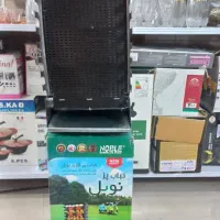 هود لمسی چهار موتوژن موتورفلزی