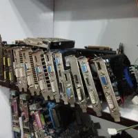 گرا...فیک ۱گیگ .۲ گیگ و ۴گیگ و۸ گیگ