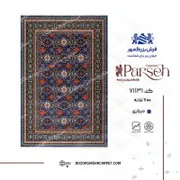 فرش ماشینی درجه یک/ اقساطی بدون سود/گالری دیبا|فرش|بیرجند, |دیوار