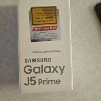 گوشی موبایل سامسونگ J5parim|موبایل|تهران, باغ فیض|دیوار