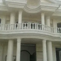 نما کار