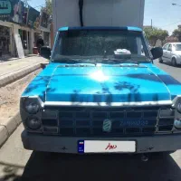 نیسان یخچچالدار دوگانه شرکتی مدل ۹۸