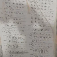 فرش هریس خالچا|فرش|مرند, |دیوار