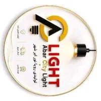استخدام مونتاژکار محصولات روشنایی