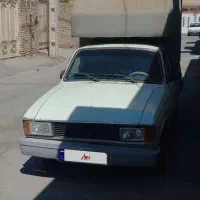 پیکان بار 93