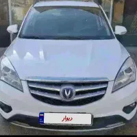چانگان۹۸