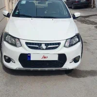 کوییک r مدل99 بی رنگ