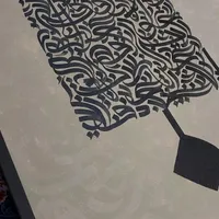 بوم نقاشی خط کار تمام دست|تابلو، نقاشی، عکس|تهران, توحید|دیوار