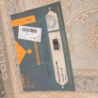 فرش ماشینی در حد نو|فرش|صفادشت, |دیوار