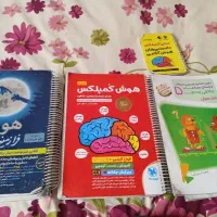 کتاب های کمپلکس و هوش و تی ان تی پایه ششم