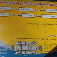 111 مشکی مدل 92|خودرو سواری و وانت|لنگرود, |دیوار