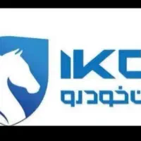 جذب نیرو آقا و خانم - نمایندگی ایرانخودرو