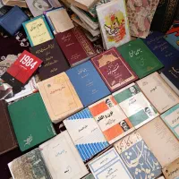 کتابهای قدیمی