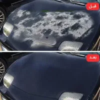 رفع آفتاب سوختگی