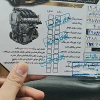 پژو 405 مدل 88|خودرو سواری و وانت|بانه, |دیوار