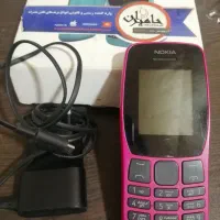 گوشی نوکیا۱۱۰ اصلی