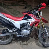 تریل پرواز ۱۴۰۳ درحد