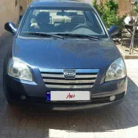 ام وی ام ۵۳۰