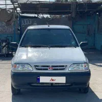 پراید تروتمیز