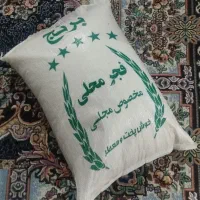 برنج محلی فجر سوزنی