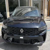 کولئوس 2026