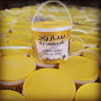 چسب کاشی خمیری ساروج قیمت استثنایی (آماده مصرف)