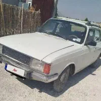 پیکان سواری