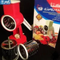 رنده رو میزی