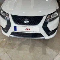 کوییک rs بدون رنگ و نقطه