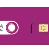 فروش خط رایتل دائمی 09203218854